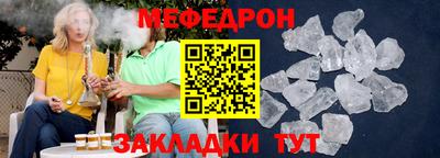 амф Нягань