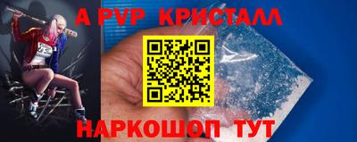 мефедрон мука Обнинск
