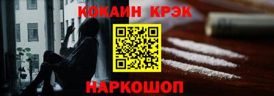 амф Первоуральск