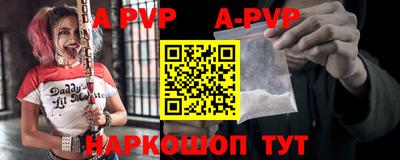 скорость mdpv Обь