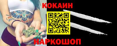 скорость mdpv Обь