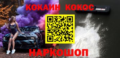 амф Нягань
