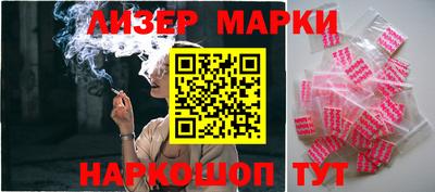 прущая мука Пенза