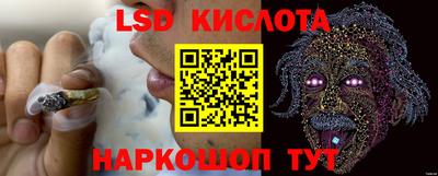 амф Нягань