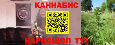 скорость mdpv Обь