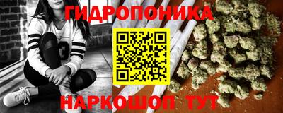 прущая мука Пенза
