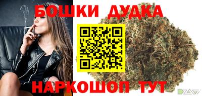 амф Первоуральск