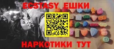амф Нягань