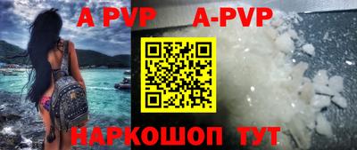 мефедрон мука Обнинск