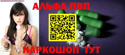 ECSTASY Партизанск