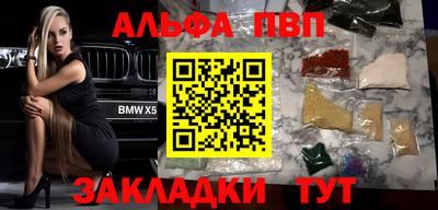 амф Нягань