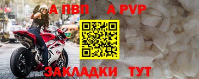 амф Нягань