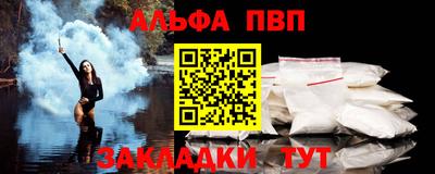 скорость mdpv Обь