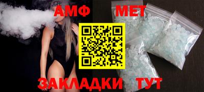 скорость mdpv Обь