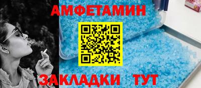 скорость mdpv Обь