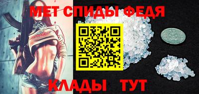 скорость mdpv Обь