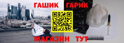 ECSTASY Партизанск