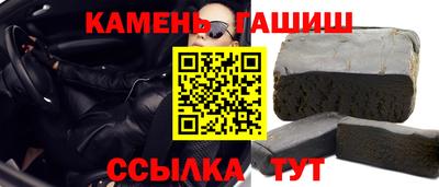 амф Нягань