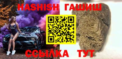 мефедрон мука Обнинск