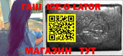 амф Нягань