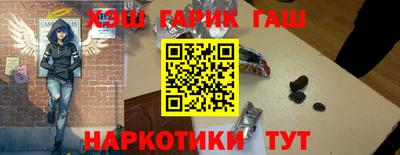 амф Первоуральск