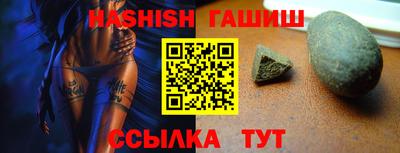 мефедрон мука Обнинск