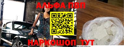 мефедрон мука Обнинск