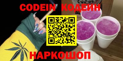 скорость mdpv Обь