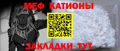 прущая мука Пенза