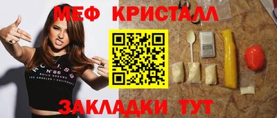 амф Нягань