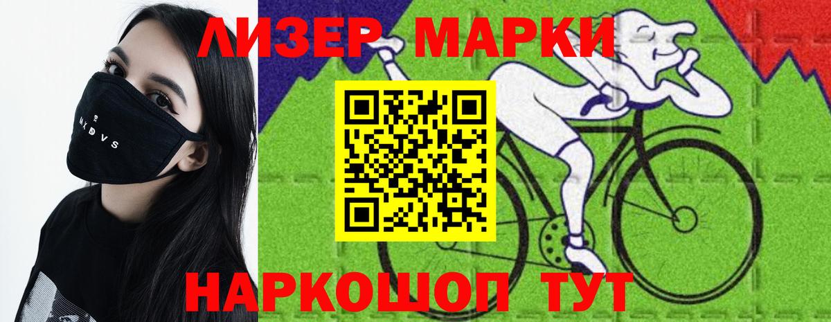 ЛСД экстази  Вход с VPN  Лсд 25 экстази кислота  Среднеуральск  MEGA рабочий сайт  Лсд 25 экстази ecstasy 