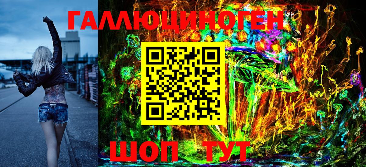 Среднеуральск  Псилоцибиновые грибы Cubensis  Вход с VPN 